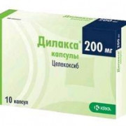 small-dilaksa-kaps-200mg-n10-bl-pk-0