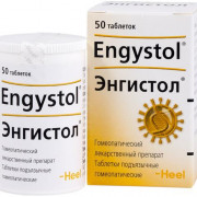 small-engistol-tab-podyaz-gomeopat-n50-pen-pk-0