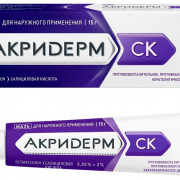 small-akriderm-sk-0,05-3-maz-d/naruzhn-pr-15g-n1-tuba-pk-0