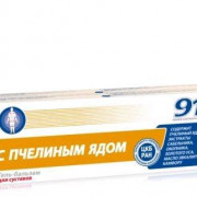 small-911-gel-balzam-s-pchelinyim-yadom-dlya-sustavov-100ml-0