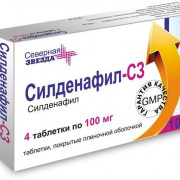 small-sildenafil-sz-tab-p.p.o.-100mg-n4-up-knt-yach-pk-0