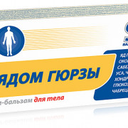 small-911-krem-balzam-s-yadom-gyurzyi-50ml-0